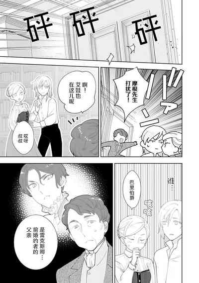 第111頁圖