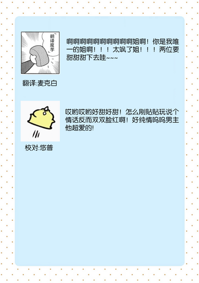 第115頁圖
