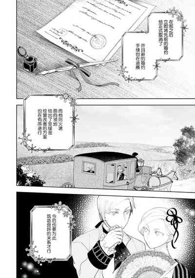 第43頁圖