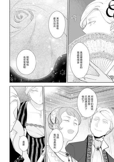 第47頁圖