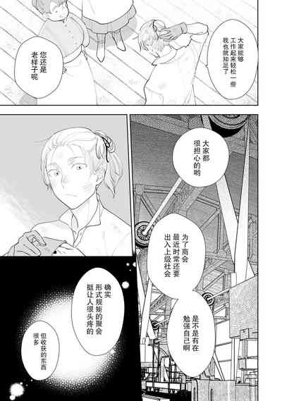 第83頁圖