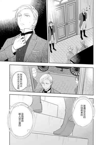 第95頁圖