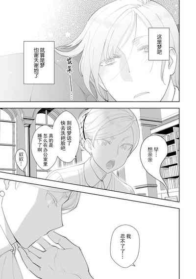 第99頁圖