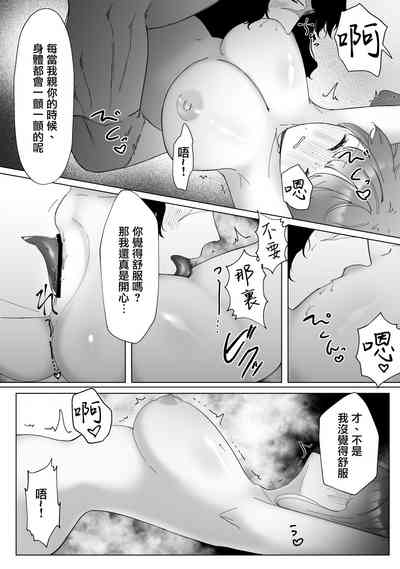 第27頁圖
