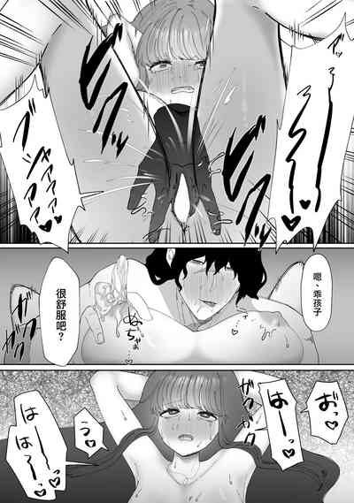 第39頁圖