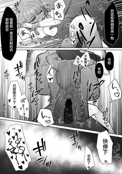 第47頁圖