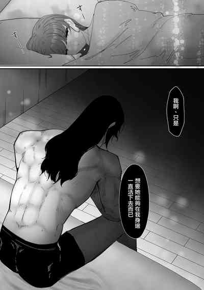 第55頁圖