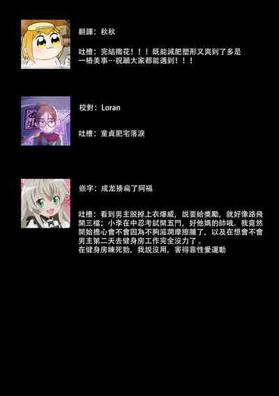 第103頁圖