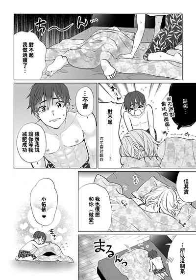 第35頁圖