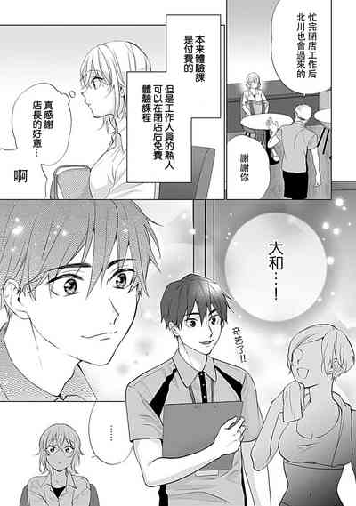 第47頁圖