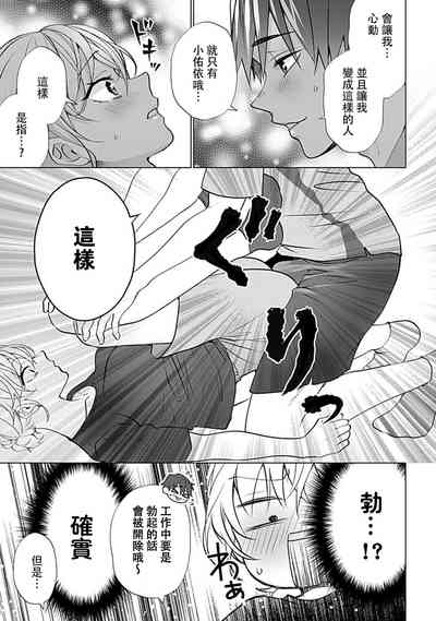 第51頁圖