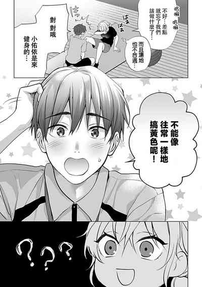 第55頁圖