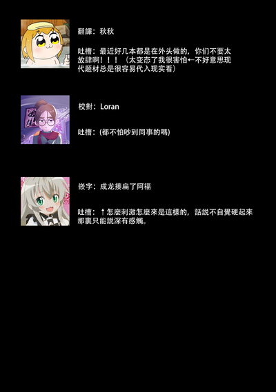第71頁圖