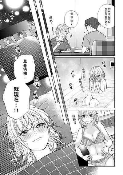 第79頁圖
