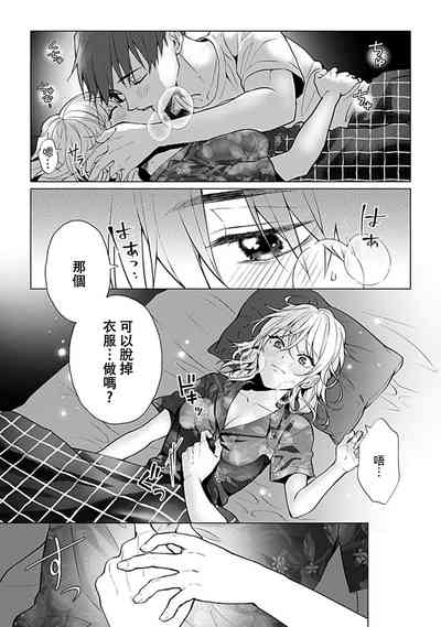 第83頁圖