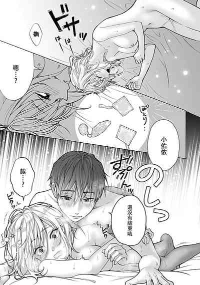 第95頁圖