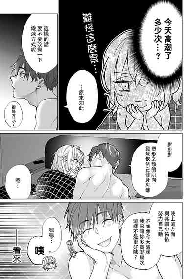 第99頁圖