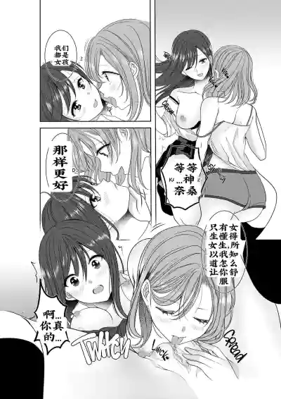 第15页图