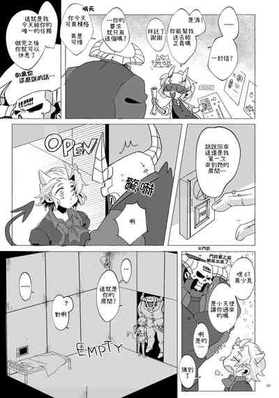 第39页图