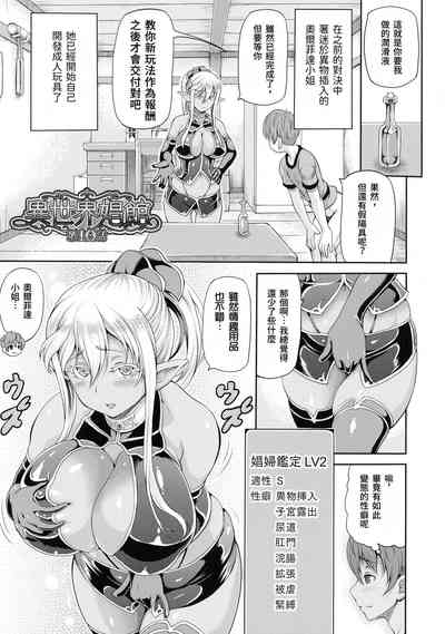 第67頁圖