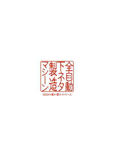 第31頁圖