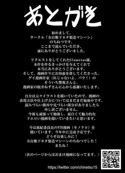 第55頁圖