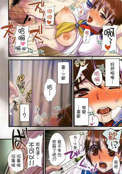 第11页图