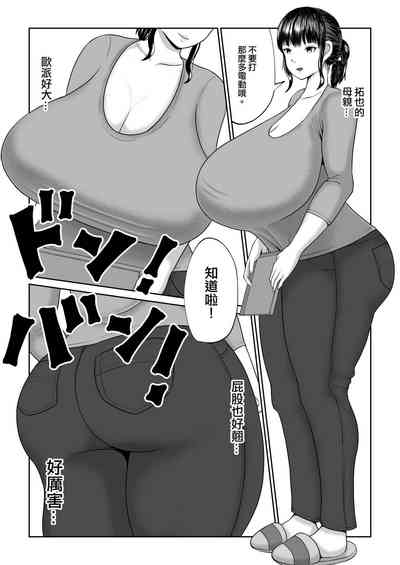 第3页图