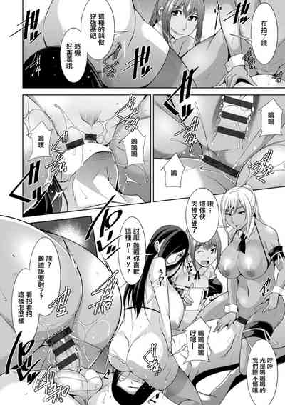 第15頁圖