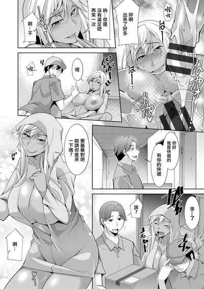 第15頁圖