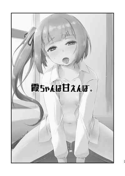 第23页图