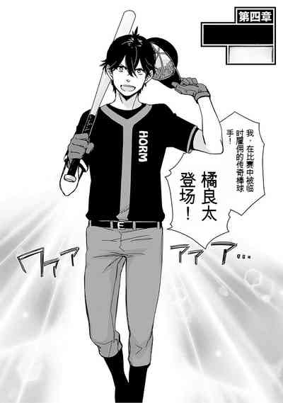 第115页图