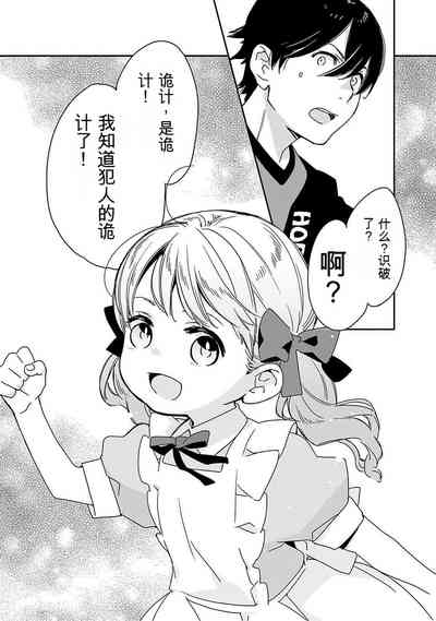 第123页图