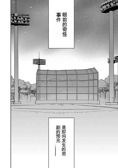 第27页图
