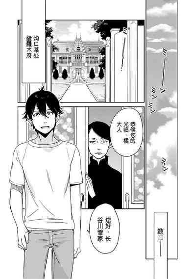 第39页图