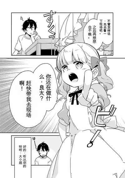 第59页图