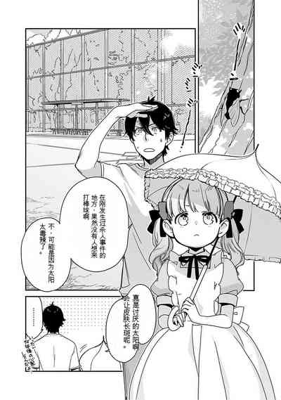 第63页图