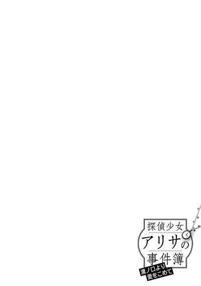 第91页图