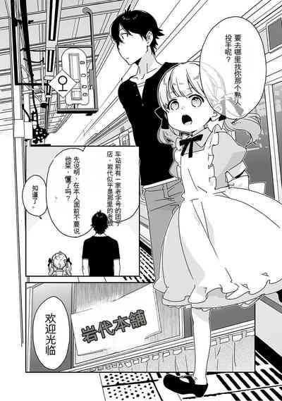 第95页图