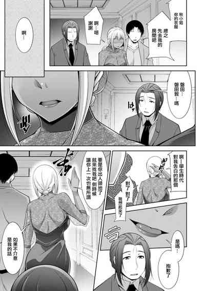 第11页图