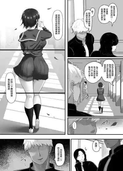 第11页图