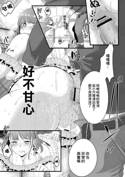 第19页图