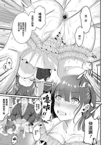 第23页图