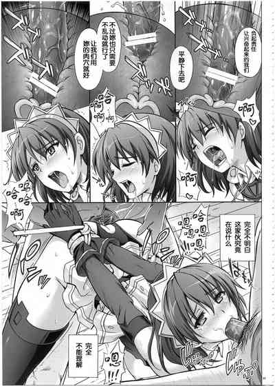 第23頁圖