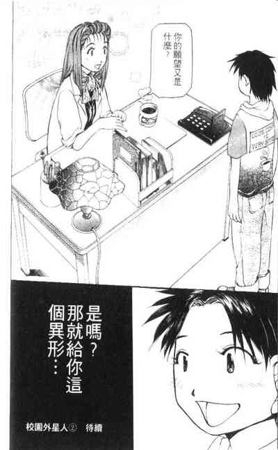 第103頁圖