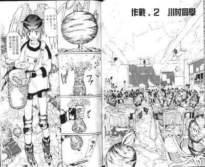 第15頁圖