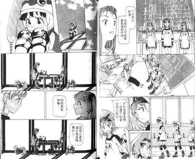 第19頁圖