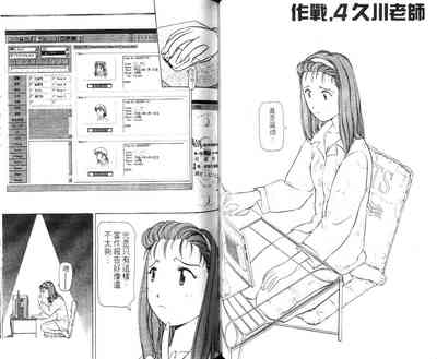 第35頁圖