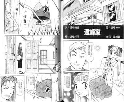 第39頁圖