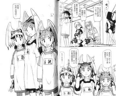 第47頁圖
